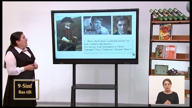 9 sinf 23 09 21 Online maktab HD Ona tili, Rus tili, Fizika, Ingliz tili смотреть онлайн