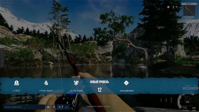 Ultimate Fishing Simulator 2 Быстрый фарм денег. 900$ в час на первых уровнях! смотреть онлайн
