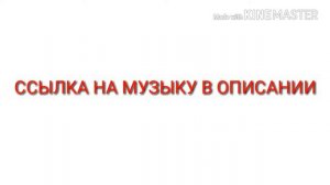 Музыка из новостей "1 канала"