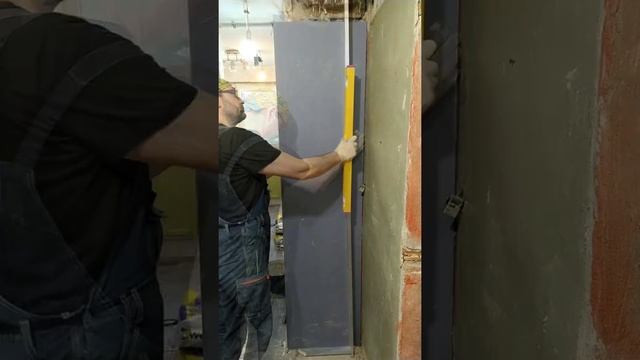 drywall, perlfix #shorts смотреть онлайн
