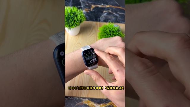 Фишка Apple Watch которую ты точно не знал ! смотреть онлайн