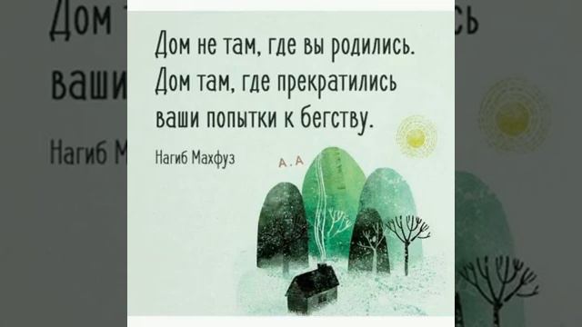 Жизнь продолжается,,и очень прекрасно 🙌🙂🌹🎶🎶🎶 смотреть онлайн