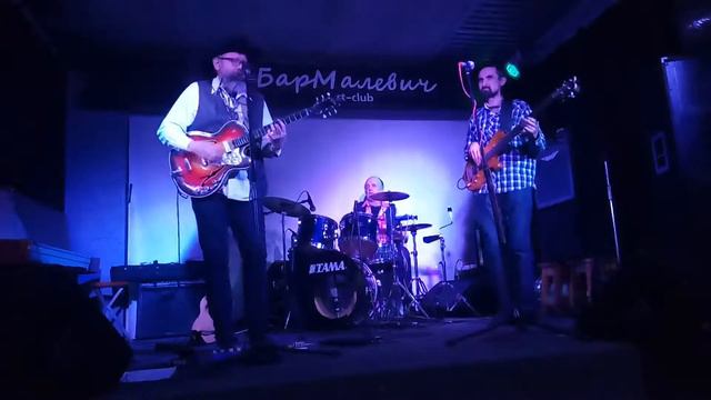 Banderas Blues Band - I Feel Good (cover) смотреть онлайн