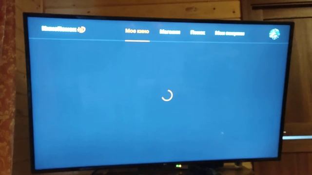 проблемы с кинопоиском на телевизоре LG. смотреть онлайн