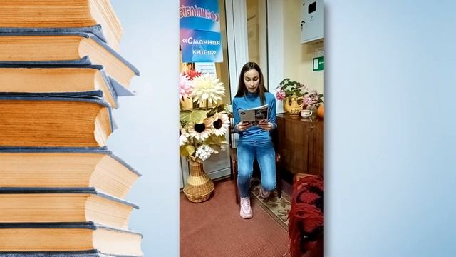 Стихотворение Г.Шилкиной «Опадают листья» читает Тарлецкая Ангелина смотреть онлайн