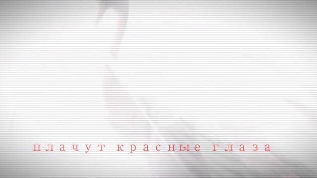 Edith is dedicated to Shen He. (genshin impact) смотреть онлайн
