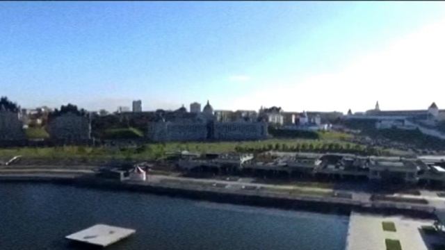 Казань ; / Kazan / Tatarstan