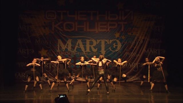 Эстрадный танец "Сумеречный бал" школа танцев МАРТЭ смотреть онлайн