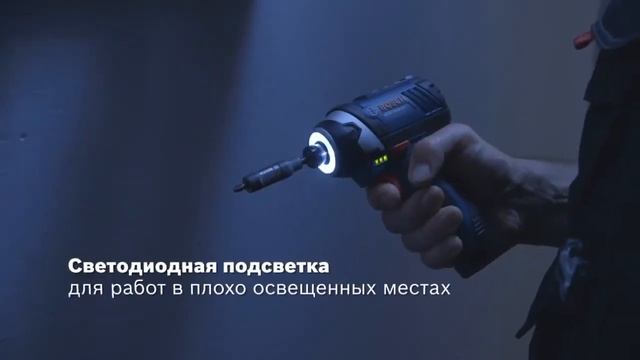 Обзор Аккумуляторный ударный гайковёрт Bosch GDR 10,8 V-LI смотреть онлайн