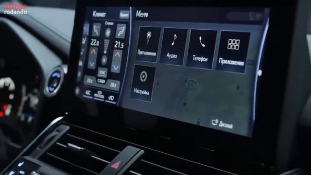 Toyota PRADO 2022 - 2023 NUEVAS Imágenes y Características ? смотреть онлайн