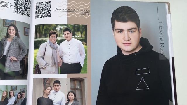 Выпускной альбом «Шоколад 20х28» смотреть онлайн
