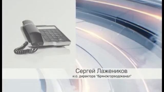 Дыру Залатали 29 10 14 смотреть онлайн