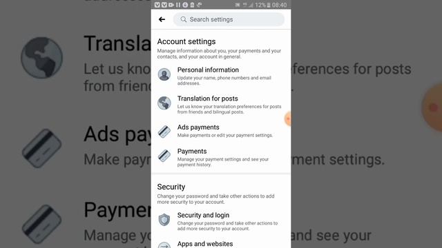 how to activate follower option in facebook | facebook par follow ka option kaise laye| смотреть онлайн