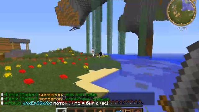 java 2014 09 21 16 46 18 770 смотреть онлайн