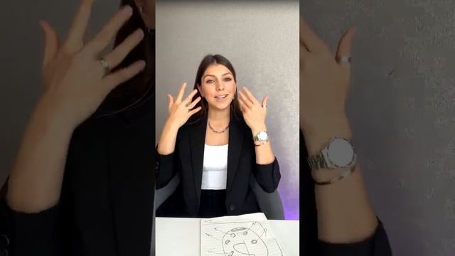 Денежный интенсив: день 1. Диагностика денежной ёмкости смотреть онлайн