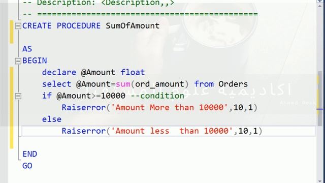13-Sql Server IF Condition Part 1 الجمله الشرطيه الجزء الأول смотреть онлайн