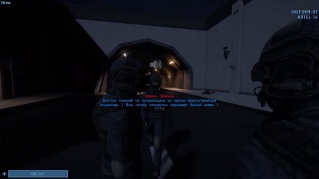 SCP SL | ОХ ЗРЯ Я ТУДА ПОЛЕЗ... FULL RP В SCP SECRET LABORATORY | feat @HaygraundDon смотреть онлайн