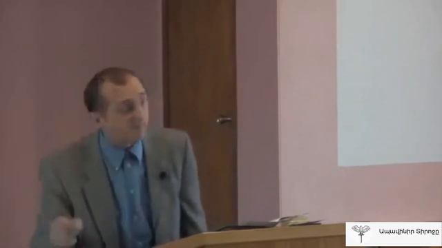 Հոգևոր Քարոզ Վասիլի Եղբայր / HOGEVOR QAROZNER 2020 - ©️ Ապավինիր Տիրոջը 'ՀՈԳևՈՐ ՔԱՐՈԶՆԵՐ'