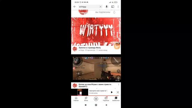 Смотрите мой стрим по "PojavLauncher (Minecraft: Java Edition для Android)" в "Omlet Arcade"! смотреть онлайн