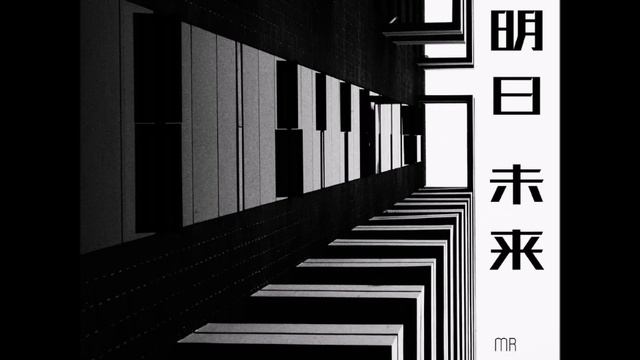 Mr Future - Mr Future (F.A.) Piano, Easy listening, Instrumental, New age смотреть онлайн