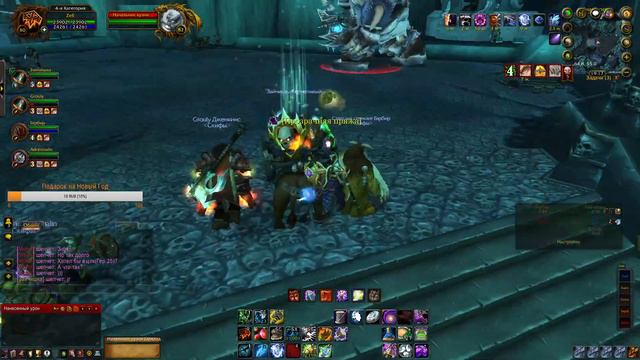 [ World of Warcraft ] 👑 Шаман Рестор 👑 Новые РЛК ? / Открытие ЦЛК ? Sirus х1 ✔ смотреть онлайн