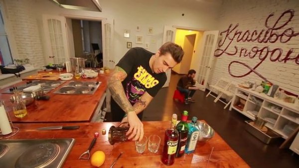 Redman's Kitchen - Коктейль Negroni (Негрони)