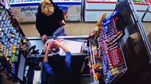 Как воруют в магазине постоянные покупатели. Часть 1.3