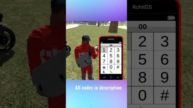 ALL SUPER BIKES CODES ?| Indian Bike Driving #shorts #viral #superbike смотреть онлайн