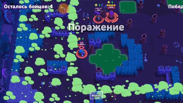 извините то что тихо говорю смотреть онлайн