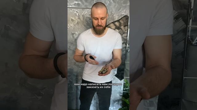 ДЯГ. Бусины смотреть онлайн