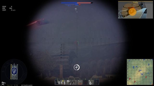 Шпай Хард — Ru 251 | War Thunder смотреть онлайн