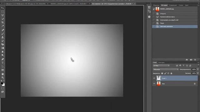 Делаем логотип в Adobe Photoshop смотреть онлайн