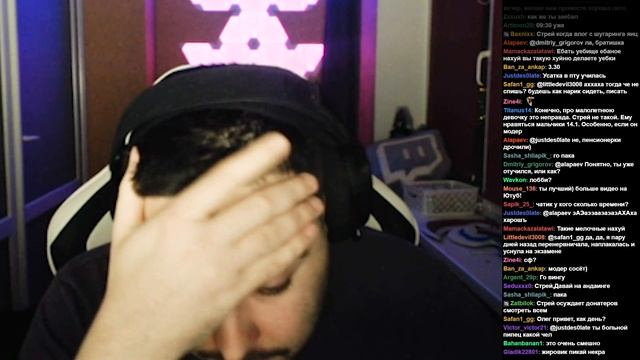 Стрей Отец Кристины смотреть онлайн