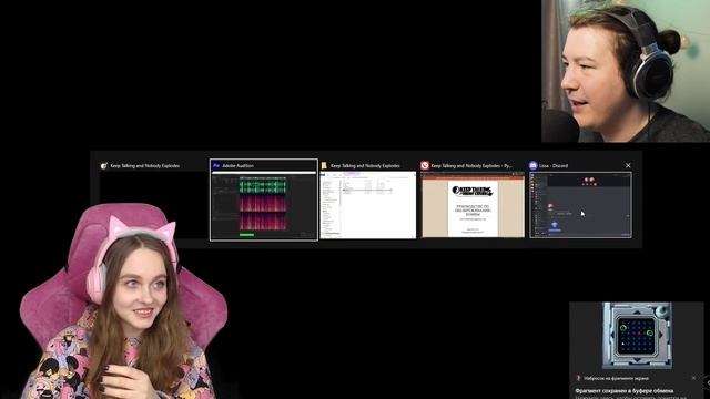 Симулятор Сапёра ? Keep Talking and Nobody Explodes, играем с Лизой! смотреть онлайн