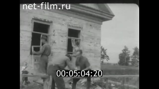 1958г. посёлок Ергач. гипсовый комбинат. Пермский край