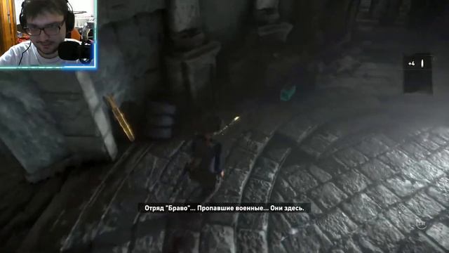 ИСТОРИЯ БАБЫ ЯГИ (№2) ► Rise of The Tomb Raider #7 смотреть онлайн