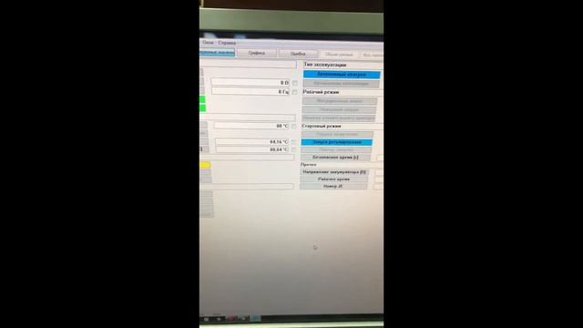 B5WSC Ремонт блока управления смотреть онлайн