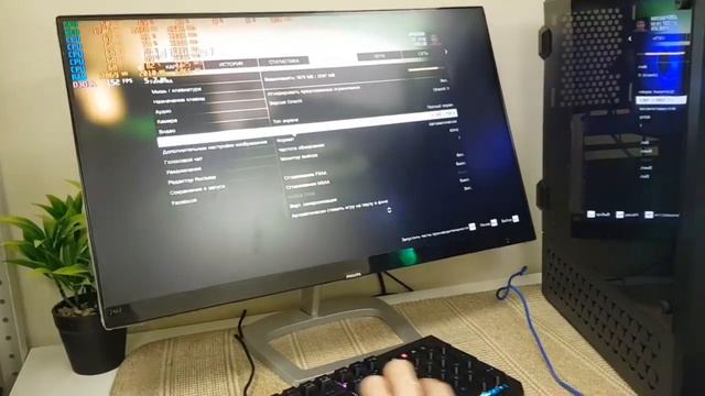 Шедевральный Тигр смотреть онлайн