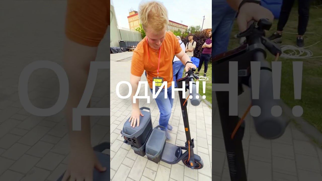 400 км пробега на Segway F65U смотреть онлайн
