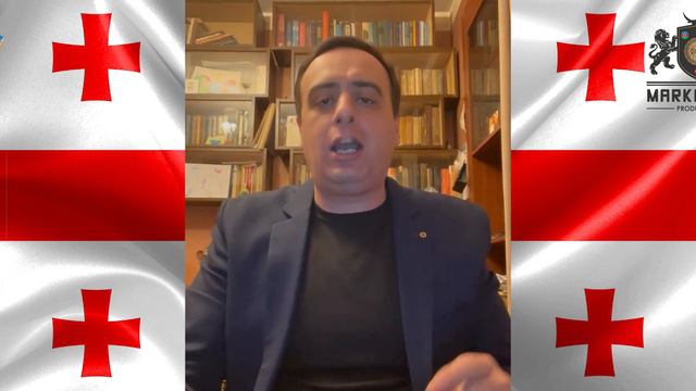 Георгий Панджавидзе: Я обращаюсь к вам, не мытая россия!