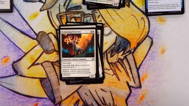 Пререлизный МТГ набор Икория - Распаковка и гайд как играть Mtg пререлиз