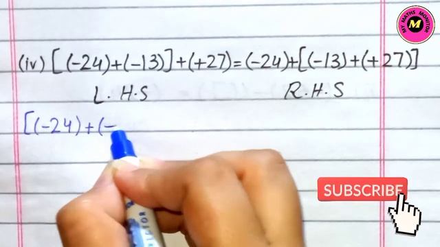 Class 6 Math Unit 4 Review Exercise Punjab Text Book Board | Complete | Class 6 Chapter 4 Review Ex смотреть онлайн