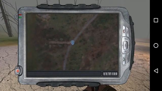 Stalker Mobile смотреть онлайн