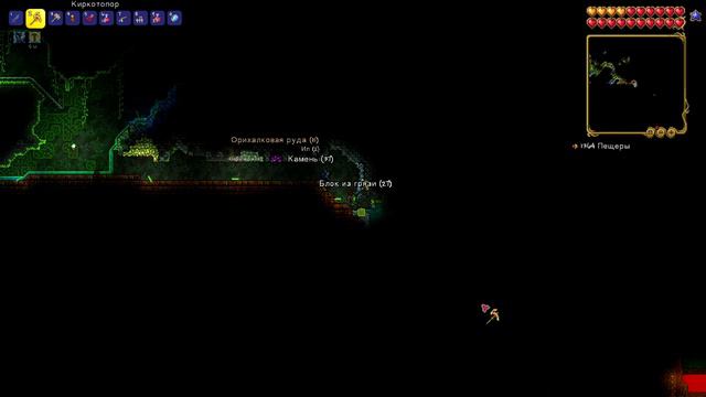 Terraria - Крепкий камень о.о # 23 смотреть онлайн