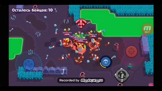 Server error 43 ! | Сервер ЕРРОР 43 ! БРАВЛ СТАРС смотреть онлайн