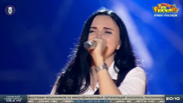 Эхх, Разгуляй. Москва. Инна Вальтер - Дымом лечилась смотреть онлайн