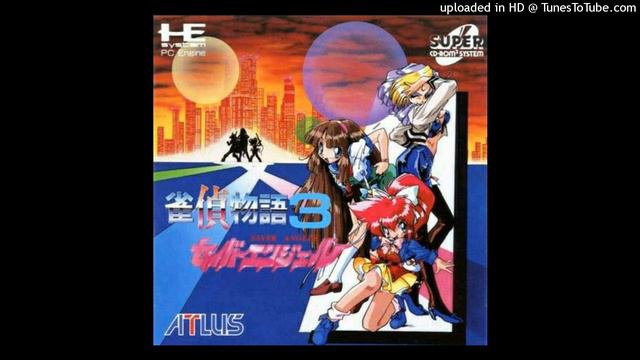 11 Mahjong (Reach) смотреть онлайн