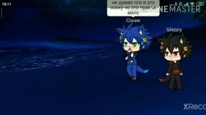 Озвучка реакций на шипы Соника и Шедоу