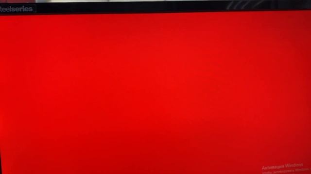 Монитор acer смотреть онлайн