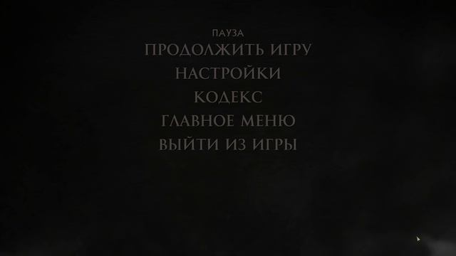 Стрим Близко. Game of Thrones: A Telltale Games Series в прямом эфире смотреть онлайн